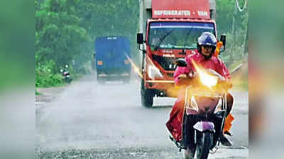 Rajasthan Weather: राजस्थान में फिर बदला मौसम, 15 से 17 के बीच बारिश का अलर्ट, जानिए ठंड का हाल