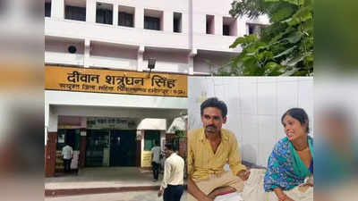 14 साल के बच्चे की तड़प-तड़पकर मौत, 3 घंटे बाद भी नहीं आए डॉक्टर, हमीरपुर जिला अस्पताल में बड़ी लापरवाही