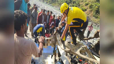 उत्तराखंड के चकराता में 200 मीटर नीचे खाई में गिरा वाहन, हिमाचल प्रदेश के तीन लोगों की मौत