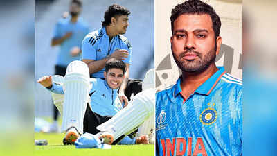 India vs Pakistan Playing 11: शुभमन गिल की प्लेइंग 11 में हुई एंट्री तो दोस्त किशन हुए बाहर, कप्तान रोहित ने दिया इमोशनल बयान