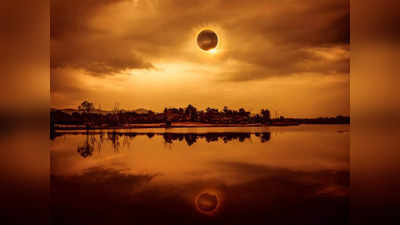 Solar Eclipse 2023: আজ রাতেই বছরের শেষ সূর্যগ্রহণ, গ্রহণের পর ভাগ্য খুলবে এই ৫ রাশির