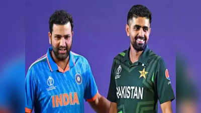 Ind Vs Pak : वर्ल्ड कपमध्ये भारतीय संघ चॅम्पियन, पण पाकिस्तानची ही कामगिरी आहे धडकी भरवणारी!