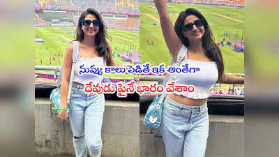 Ind Vs Pak: ఇండియా ఓడిపోతే నీకు ఉంటది.. యాంకర్ వర్షిణికి నెటిజన్ల ధమ్కీ