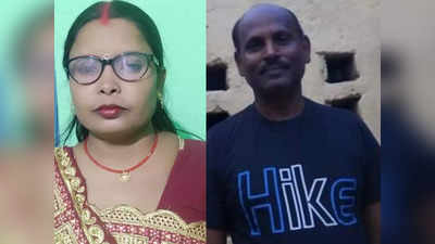 संतकबीरनगर में हक मांगने पर पति ने कागजों में पत्नी को मार दिया, बच्चियों के साथ घर से निकाला