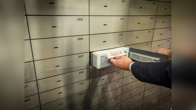 Bank Locker Rules: लॉकर वापरणाऱ्यांसाठी महत्त्वाची बातमी! बँकेच्या लॉकरमध्ये ठेवता येत नाहीत ‘या’ गोष्टी