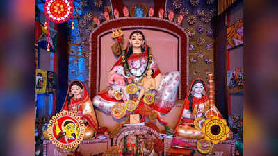 Durga Pujo Ashtami : দুর্গাপুজোয় কখন মহাষ্টমীর অঞ্জলি দেবেন? কখন সন্ধিপুজো? জানুন অষ্টমী-নবমীর শুভ সময়