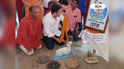 Birbhum News :দেবীপক্ষে তৃণমূলের শ্রাদ্ধ বীরভূমে! BJP-র সর্বভারতীয় নেতার উদ্যোগ ঘিরে বিতর্ক