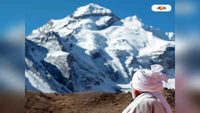 Mount Kailash : আর নয় দুর্গম হাঁটা পথ, গাড়ি করেই এবার কৈলাস দর্শন! চালু নয়া রুট