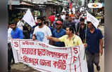 SFI : জাতীয় শিক্ষানীতির বিরোধিতা, শিক্ষাক্ষেত্রে TMC-র দুর্নীতি! পুজোর আগে দুই অস্ত্রে শান SFI-র