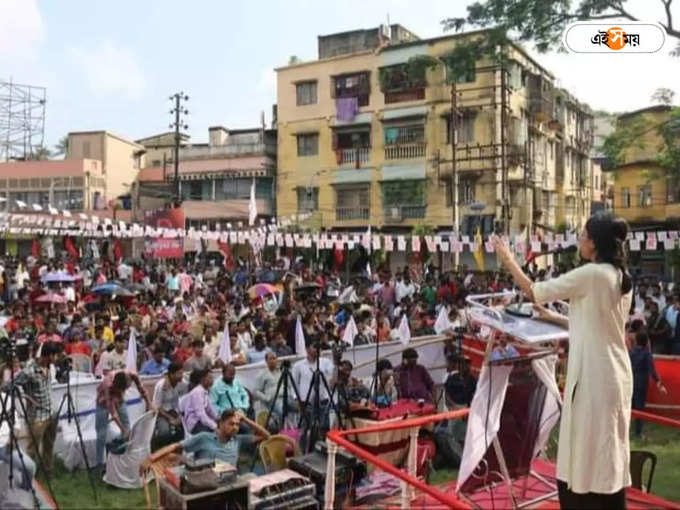 সংগঠনের নিশানায় তৃণমূলও