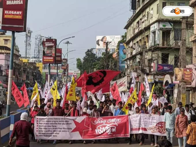 জেলায় জেলায় নানা কর্মসূচি