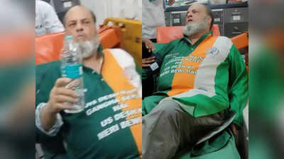 IND vs PAK: पाकिस्तानी फैन शिकागो चाचा की तबीयत बिगड़ी, भारत की जीत के बीच एम्बुलेंस से ले जाए गए अस्पताल