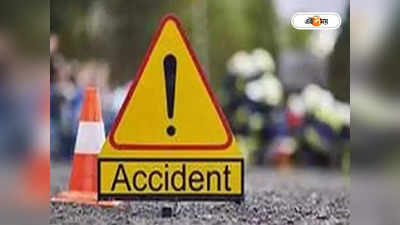 Maharashtra Bus Accident : ট্রাকের সঙ্গে জোর ধাক্কা, মহারাষ্ট্রে বাস দুর্ঘটনায় মৃত ১২, আহত ২৩