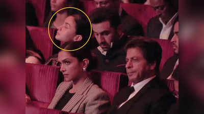 वायरल फोटो: IOC सेशन में सोती नजर आईं आलिया भट्ट, शाहरुख-दीपिका को साथ देख सोशल मीडिया पर गुटर गु शुरू