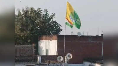 बरेली में राष्ट्रीय ध्वज के ऊपर लगाया इस्लामी झंडा, वीडियो वायरल होने के बाद नदीम खां पर मुकदमा दर्ज