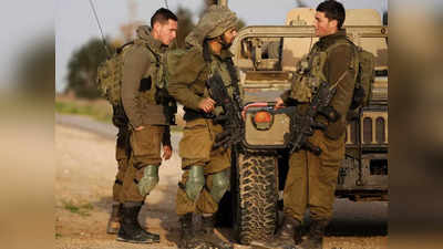 गाजा को 3 दिन से घेरे हुए हैं इजरायल के एक लाख सैनिक, फिर क्‍यों नहीं हो पा रहा है हमला, जानें