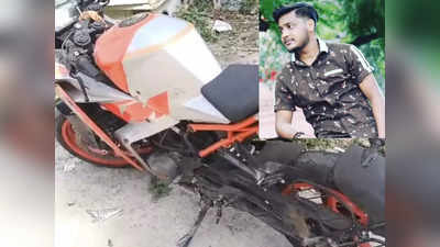 JNU में दर्दनाक सड़क हादसा, तेज रफ्तार बाइक ने मचाया ताडंव, एक छात्र की मौत