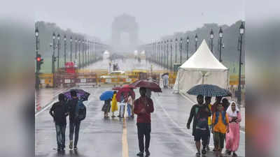 दिल्ली-NCR में बढ़ने वाली है ठंड, आज हल्की बारिश के आसार, IMD का अलर्ट
