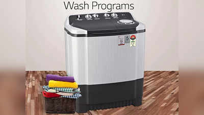 टॉप रेटेड इन सेमी ऑटोमैटिक Washing Machine के लो प्राइस आपको कर देंगे सुन्‍न, चेक करें Amazon Sale की डील