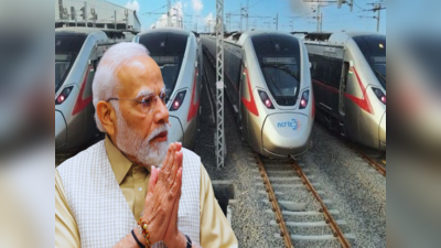 इंदिरापुरम और वसुंधरा के लोगों को मिलेगा मेट्रो का तोहफा? पीएम मोदी से लोगों ने लगाई उम्मीद
