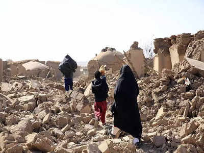 Afghanistan Earthquake: अफगाणिस्तान पुन्हा भूकंपाने हादरलं; ६.३ रिश्टर स्केल भूकंपाचे तीव्र धक्के
