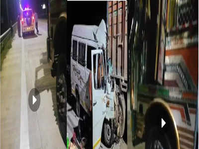 Samruddhi Mahamarg: अपघातापूर्वी समृद्धीवर RTO अधिकाऱ्यांनी ट्रक थांबवल्याचा व्हिडिओ समोर, १२ जणांच्या मृत्यूला जबाबदार?