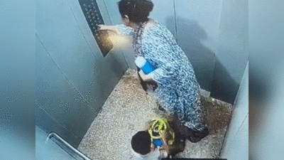 बाप रे! गाजियाबाद की सोसायटी में 8वें फ्लोर से बेसमेंट में जा गिरी लिफ्ट, बच्‍चे के साथ फंसी रही महिला