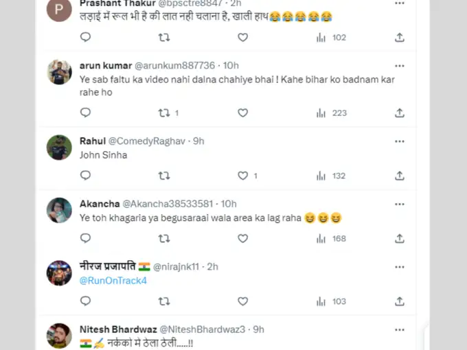 लड़ाई देखने के बाद लोगों ने क्या कहा?