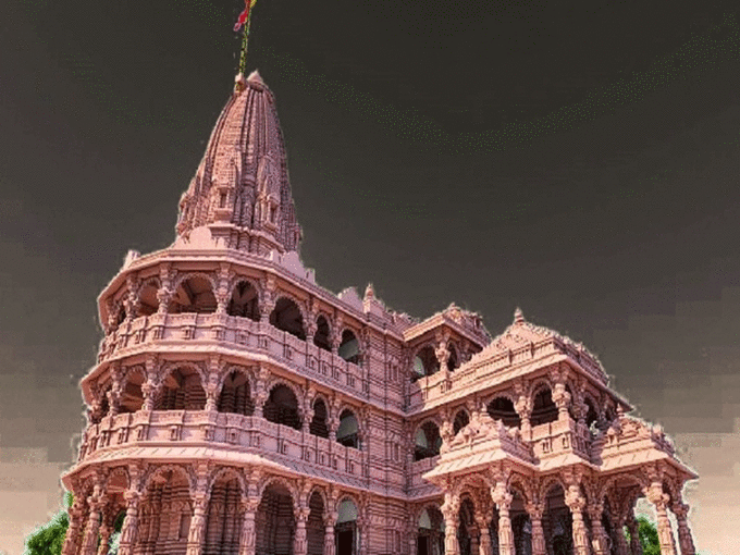 ​राम मंदिर मॉडल देखकर बनाया गया​