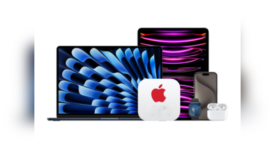 Apple चं देतंय iPhone 15 वर हजारोंची सूट; Mac, iPad आणि Airpod देखील मिळणार स्वस्तात