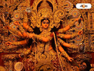 Durga Puja Pandal 2023 : দেবী আসবেন চন্দ্রযানে, পুজোর থিমে বড় চমক আগরতলায়
