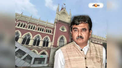 Justice Abhijit Ganguly News : ভেঙে ফেলতে হবে অবৈধ বহুতল! জল-বিদ্যুৎ সংযোগ বন্ধের নির্দেশ বিচারপতি গঙ্গোপাধ্যায়ের