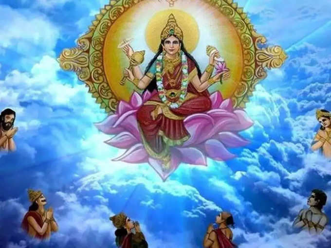​நவராத்திரி 9 ம் நாள் :