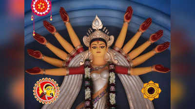 Durga Pujo 2023: দুর্গাপুজোয় এই কাজ করতে ভুলবেন না, দেবীর আশীর্বাদে দূর হবে আর্থিক কষ্ট