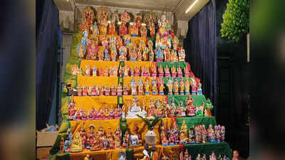 சமயபுரம் மாரியம்மன் கோவிலில் 10 நாட்கள் நடைபெறும் நவராத்திரி திருவிழா தொடங்கியது