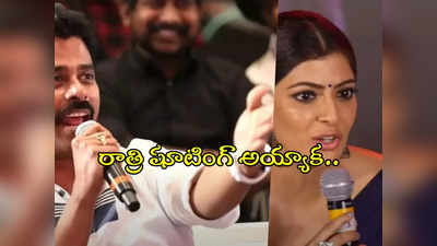 ఇదీ ఒక ప్రశ్నా?.. సురేష్ కొండేటి పరువుతీసిన వరలక్ష్మీ శరత్ కుమార్ 