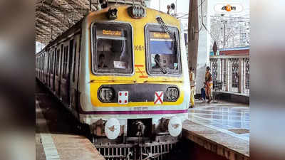 Maharashtra Train Fire : দাউ দাউ করে জ্বলছে চলন্ত ট্রেনের কামরা! তীব্র আতঙ্ক