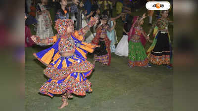 Garba Dance : গোমূত্র ছিটিয়ে-তিলক পরিয়ে তবেই এন্ট্রি, গরবায় অহিন্দুদের প্রবেশ রুখতে উদ্যোগ