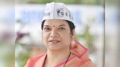 एमपी चुनाव: पहली लिस्‍ट के बाद कांग्रेस में सिर फुटव्‍वल की नौबत... AAP प्रदेश अध्‍यक्ष रानी ने कसा तंज