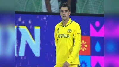 World Cup: हम बाहरी शोर से परेशान नहीं होते, लगातार दो हार के बाद मिली जीत पर बोले ऑस्ट्रेलियाई कप्तान कमिंस