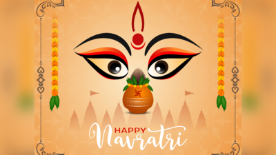 Happy Navratri 2023 Wishes: आज है नवरात्रि का तीसरा दिन, मां चंद्रघंटा की आराधना कर करीबियों को भेजें ये संदेश