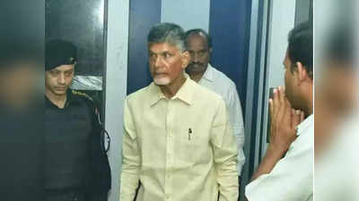 Chandrababu Arrest: ఏసీబీ కోర్టులో చంద్రబాబు ఫ్యామిలీ పిటిషన్.. నేడు జడ్జి ముందుకు మాజీ సీఎం 