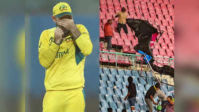 AUS vs SL: मैदान पर आई धूल भरी आंधी, छत से गिरने लगे होर्डिंग, इकाना स्टेडियम में बाल-बाल बचे दर्शक