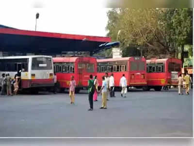 ST Bus News : एसटी कर्मचाऱ्यांची दिवाळी गोड होणार? महामंडळाकडून मिळणार खास भेट, सरकारकडे पाठवला प्रस्ताव