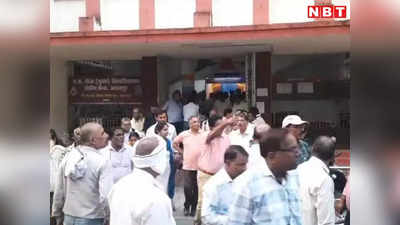 Jabalpur News: अचानक बेहोश हो गया चुनाव ट्रेनिंग में लगा कर्मचारी, अस्पताल ले जाते में हुई मौत