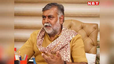 MP Chunav: कमलनाथ कहीं और से चुनाव नहीं लड़ सकते...केंद्रीय मंत्री प्रह्लाद पटेल ने पूर्व मुख्यमंत्री पर कसा तंज