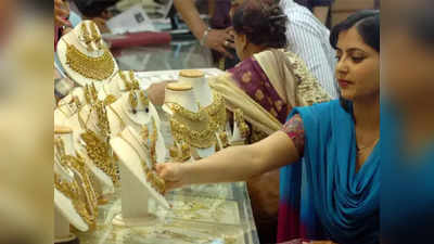 Gold Price: মঙ্গলবারে ফের কমল সোনার দাম! কলকাতায় আজ হলুদ ধাতু কত?