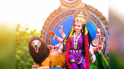 Navratri 2023 మూడో రోజు చంద్రఘంట రూపం.. ఈ మంత్రాలతో పూజిస్తే అడ్డంకులన్నీ తొలగిపోతాయి..!