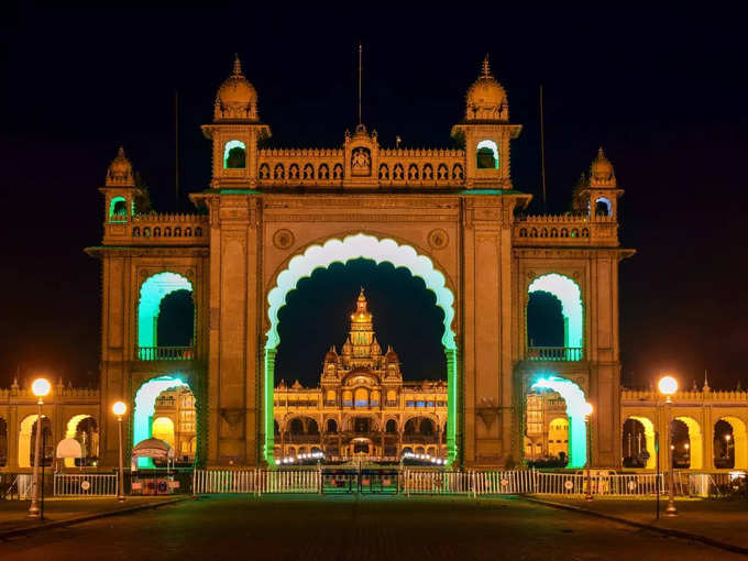 ಮೈಸೂರು