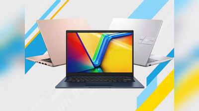 Amazon Sale Todays Offers: केवल ₹40000 के अंदर मिल रहे हैं Budget Laptops, कमाल के फीचर और प्रोसेसर से हैं लेस